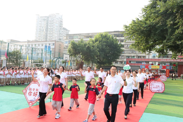 江津区四牌坊小学：幼小协同科学衔接为儿童成长赋能(图2)