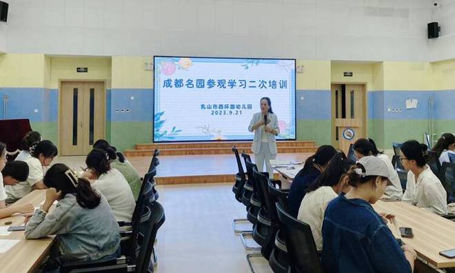 凯发国际首页：全环境立德树人威海乳山市：学前教育普及普惠优质安全发展(图2)