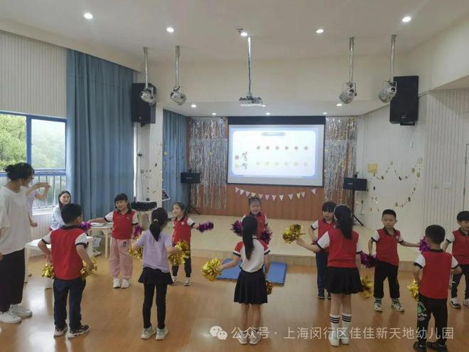 名师引领、特色创新闵行这些针对幼儿的工作室成效如何？(图5)