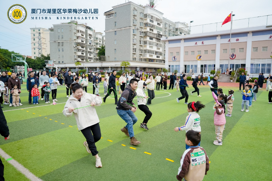 华荣梅沙幼儿园第六届SuperBaby体能节超燃(图2)