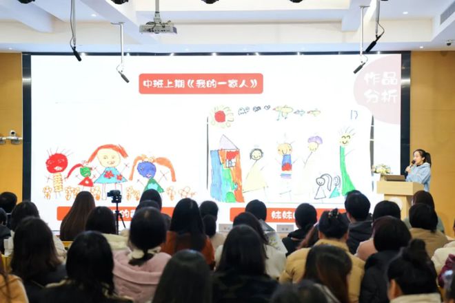 凯发k8旗舰厅ag：福州市实验幼儿园开展福州市幼儿园2024-2025学年市级教育教学开放活动(图1)