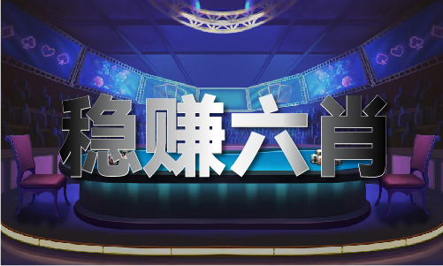 管家婆2024年正版资料_管家婆2024年正版资料(图1)