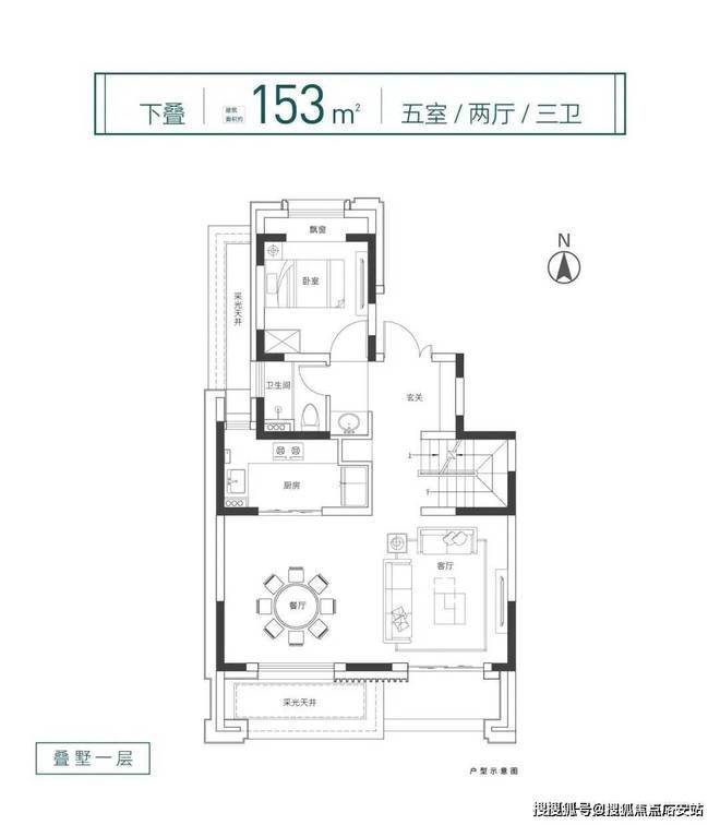 ®奉发左岸晶邸(售楼处发布)网站-奉发左岸晶邸楼盘百科房天下(图19)