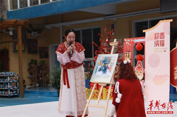 凯发国际：长沙市雨花区小白鸽幼儿园上元喜乐会拉开传统文化教育新篇章——2025春季开学典礼暨元宵节主题活动(图2)