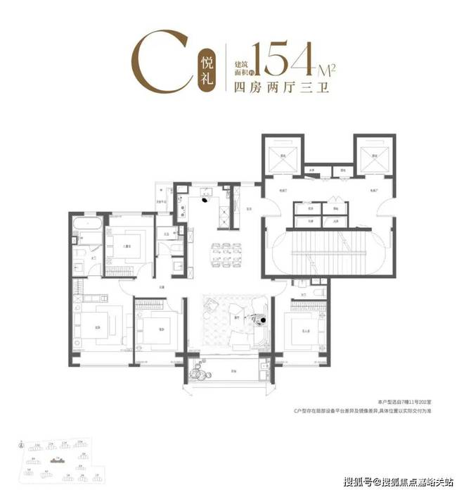 @保利·海上瑧悦网站保利海上瑧悦售楼处发布@(图25)