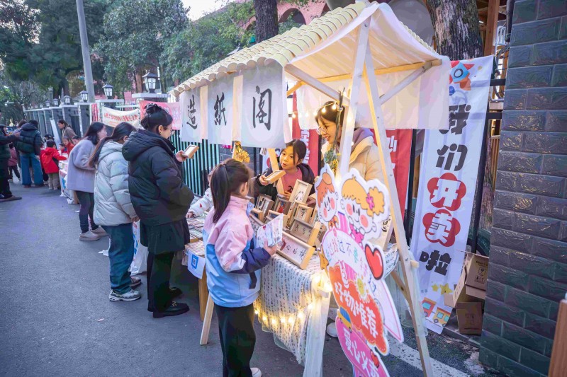 中南大学校本部幼儿园中三班“纸世界”科技主题活动纪实(图4)