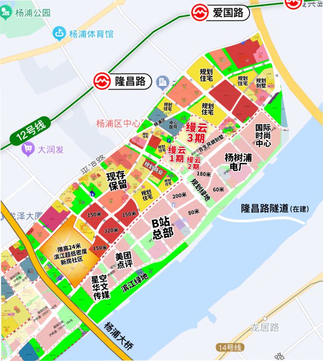 ®缦云上海杨浦缦云上海售楼处发布：杨浦东外滩滨江板块(图36)