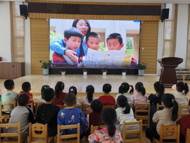 【儿童友好】“童心创想友好暖城”——儿童城市系列标识征集评选参与活动走进幼儿园(图1)