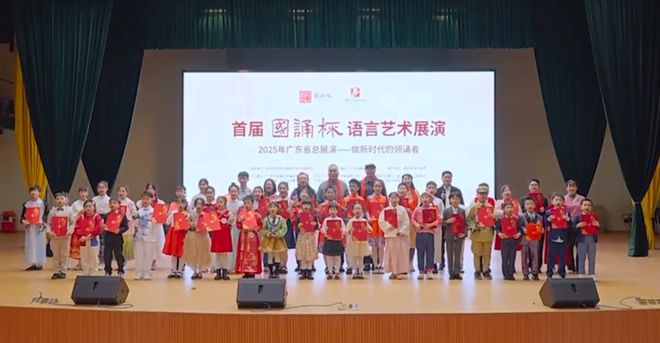 精彩回顾：黄广教育集团早教幼儿园出彩的2024(图6)